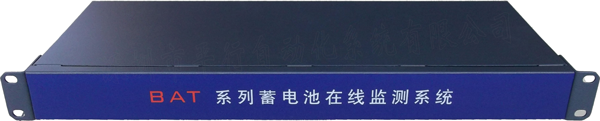 ibattery网络电池智能检测系统01.jpg